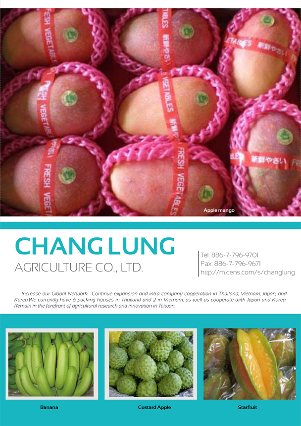 CHANG LUNG AGRICULTURE CO., LTD.