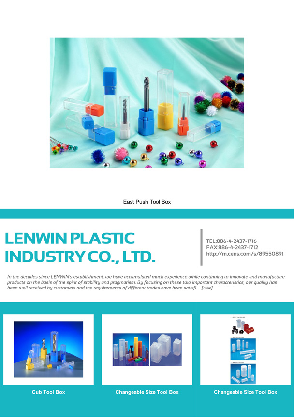 LENWIN PLASTIC INDUSTRY CO., LTD.