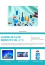 Cens.com CENS Buyer`s Digest AD LENWIN PLASTIC INDUSTRY CO., LTD.