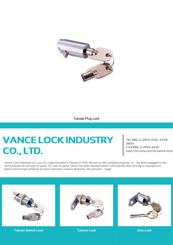 VANCE LOCK INDUSTRY CO., LTD.