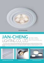 Cens.com CENS Buyer`s Digest AD JAN-CHENG LIGHTING CO., LTD.