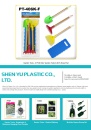 Cens.com CENS Buyer`s Digest AD SHEN YU PLASTIC CO., LTD.