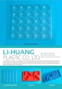 Cens.com CENS Buyer`s Digest AD LI-HUANG PLASTIC CO., LTD.