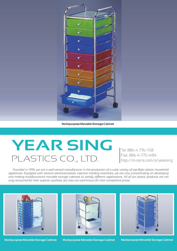 YEAR SING PLASTICS CO., LTD.