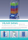 Cens.com CENS Buyer`s Digest AD YEAR SING PLASTICS CO., LTD.