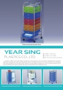 Cens.com CENS Buyer`s Digest AD YEAR SING PLASTICS CO., LTD.