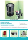 Cens.com CENS Buyer`s Digest AD JEEJA CENTURY OPTOELECTRONICS TECHNOLOGY CO., LTD.