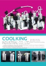 Cens.com CENS Buyer`s Digest AD COOLKING INDUSTRIAL CO., LTD.