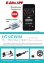 Cens.com CENS Buyer`s Digest AD LONGWIN TECHNOLOGY CO., LTD.