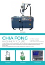 Cens.com CENS Buyer`s Digest AD CHIA FONG MACHINERY CO., LTD.