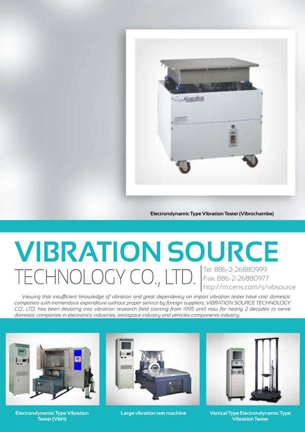 VIBRATION SOURCE TECHNOLOGY CO., LTD.