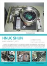 Cens.com CENS Buyer`s Digest AD HUNG SHUN MACHINE CO., LTD.
