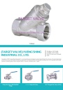 Cens.com CENS Buyer`s Digest AD (TARGET VALVE) YUENG SHING INDUSTRIAL CO., LTD.