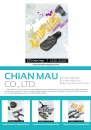 Cens.com CENS Buyer`s Digest AD CHIAN MAU CO., LTD.