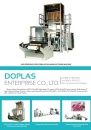 Cens.com CENS Buyer`s Digest AD DOPLAS ENTERPRISE CO., LTD.