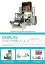 Cens.com CENS Buyer`s Digest AD DOPLAS ENTERPRISE CO., LTD.