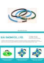 Cens.com CENS Buyer`s Digest AD B.H. SHOW CO., LTD.