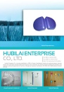 Cens.com CENS Buyer`s Digest AD HUBILAI ENTERPRISE CO., LTD.