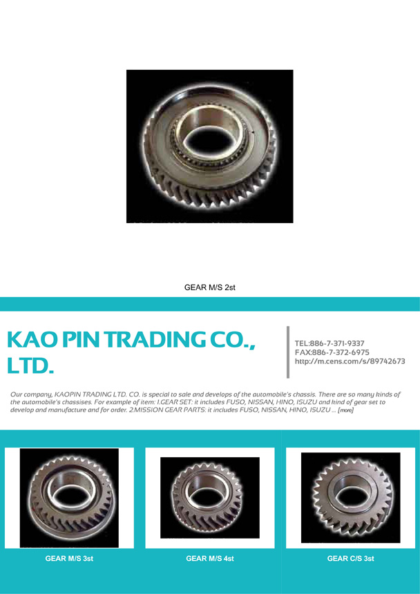 KAO PIN ENTERPRISE CO., LTD.