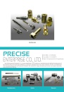 Cens.com CENS Buyer`s Digest AD PRECISE ENTERPRISE CO., LTD.