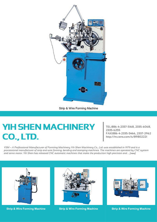 YIH SHEN MACHINERY CO., LTD.