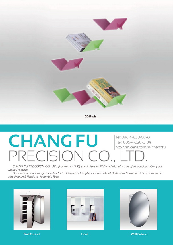 CHANG FU PRECISION CO., LTD.