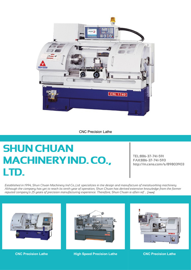 SHUN CHUAN MACHINERY IND. CO.,  LTD.