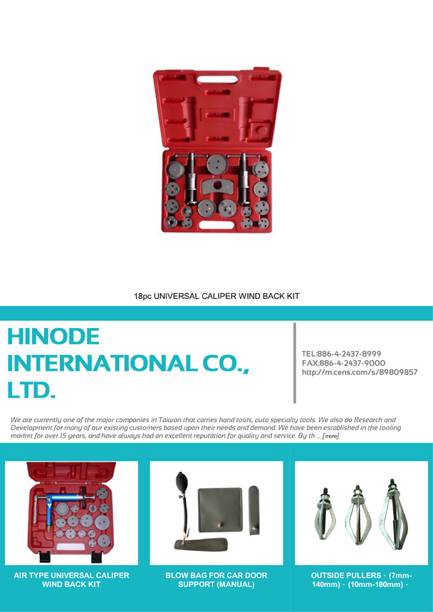 HINODE INTERNATIONAL CO., LTD.