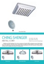 Cens.com CENS Buyer`s Digest AD CHING SHENGER CO., LTD.