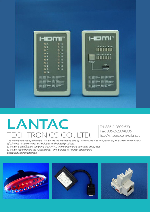 LANTAC TECHTRONICS CO., LTD.