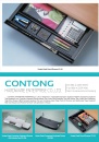 Cens.com CENS Buyer`s Digest AD CONTONG HARDWARE ENTERPRISE CO., LTD.