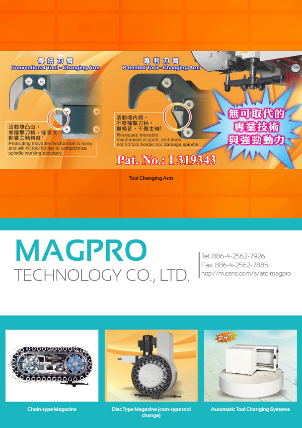 MAGPRO TECHNOLOGY CO., LTD.
