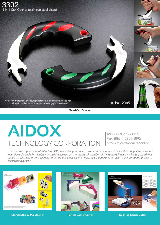 AIDOX TECHNOLOGY CORPORATION