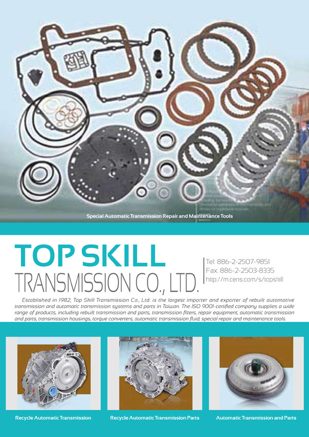 TOP SKILL TRANSMISSION CO., LTD.