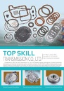 Cens.com CENS Buyer`s Digest AD TOP SKILL TRANSMISSION CO., LTD.