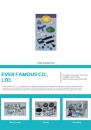 Cens.com CENS Buyer`s Digest AD EVER FAMOUS CO., LTD.