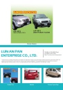 Cens.com CENS Buyer`s Digest AD LUN AN PAN ENTERPRISE CO., LTD.