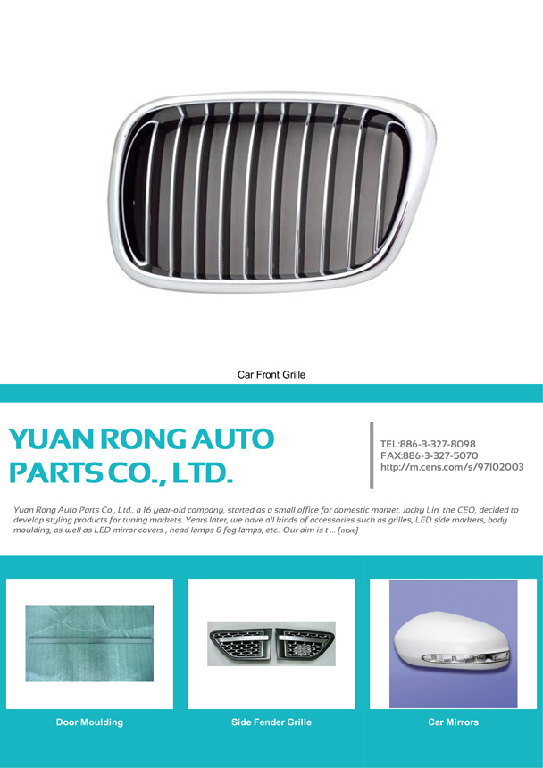 YUAN RONG AUTO PARTS CO., LTD.