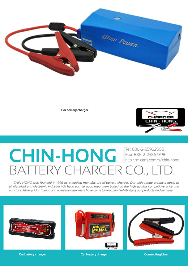 CHIN-HONG BATTERY CHARGER CO., LTD.