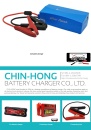 Cens.com CENS Buyer`s Digest AD CHIN-HONG BATTERY CHARGER CO., LTD.