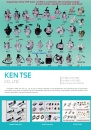 Cens.com CENS Buyer`s Digest AD KEN TSE CO., LTD.