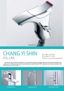 Cens.com CENS Buyer`s Digest AD CHANG YI SHIN CO., LTD.