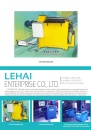 Cens.com CENS Buyer`s Digest AD LEHAI ENTERPRISE CO., LTD.