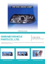 Cens.com CENS Buyer`s Digest AD SHIN MEI VEHICLE PARTS CO., LTD.
