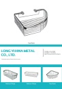 Cens.com CENS Buyer`s Digest AD LONG YI HWA METAL CO., LTD.