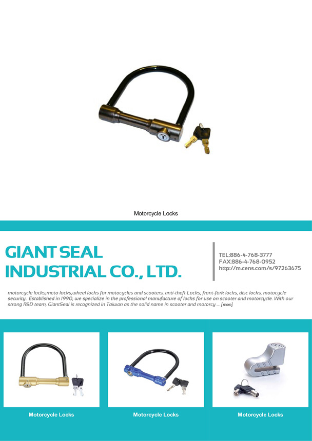 GIANT SEAL INDUSTRIAL CO., LTD.