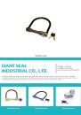 Cens.com CENS Buyer`s Digest AD GIANT SEAL INDUSTRIAL CO., LTD.