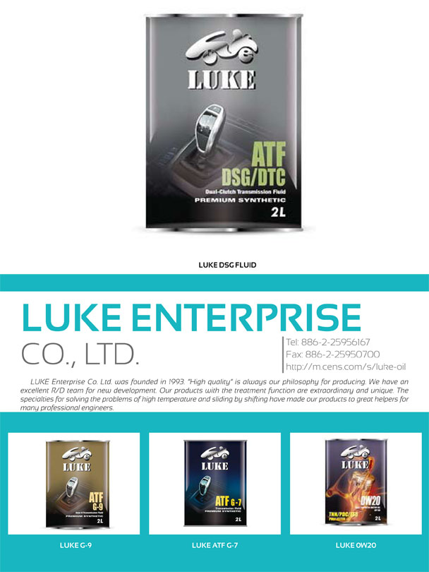 LUKE ENTERPRISE CO., LTD.