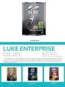 Cens.com CENS Buyer`s Digest AD LUKE ENTERPRISE CO., LTD.