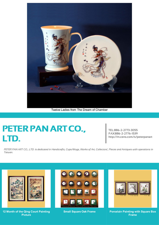 PETER PAN ART CO., LTD.